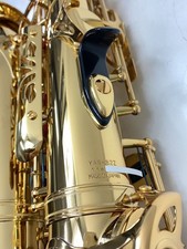 Saxophone alto YAMAHA YAS-82Z