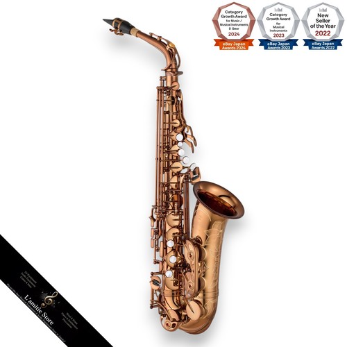 Yamaha yas 82za custom alto - yamaha, z