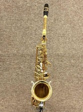 Saxophone alto YAMAHA YAS-82Z