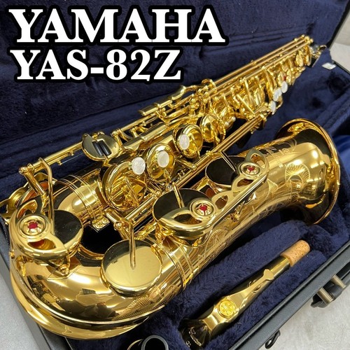 Yamaha alto saxophone yas 82z - yamaha,
