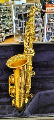 Saxophone alto yamaha - alto,